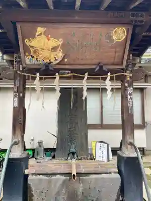 品川神社(東京都)
