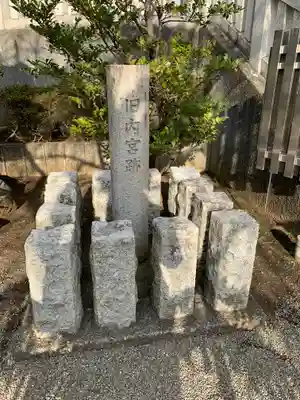 伊勢原大神宮のその他建物