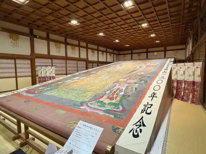 長谷寺本坊 大講堂(奈良県)