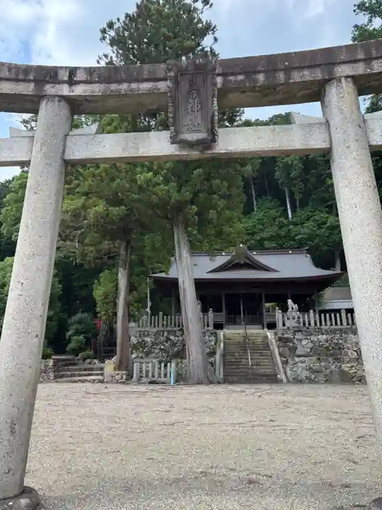 日吉神社(兵庫県)