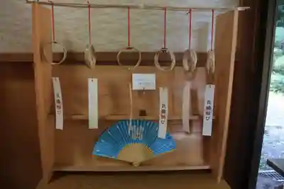 鹿島大神宮の授与品その他