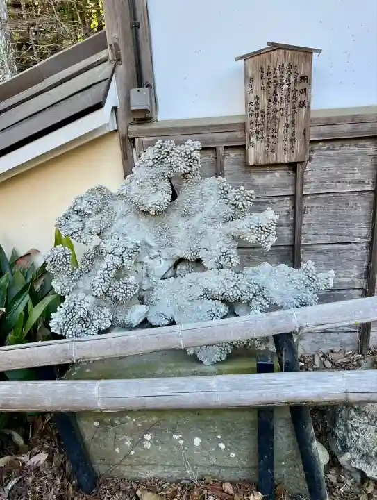 目の霊山 油山寺(静岡県)