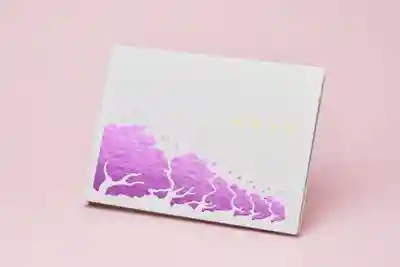 厚別神社(北海道)