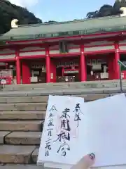 赤間神宮の本殿