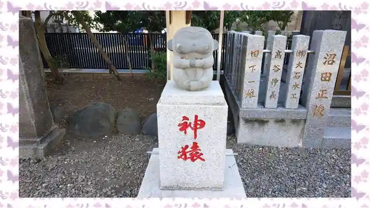 猿江神社(東京都)