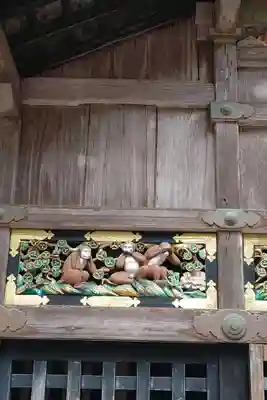 日光東照宮(栃木県)