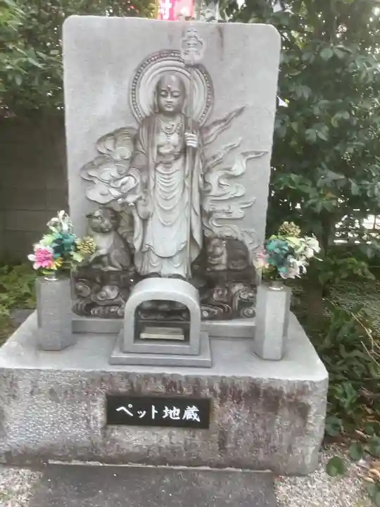 地蔵院(愛知県)