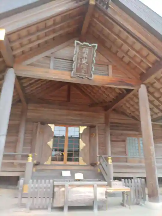 開成山大神宮(福島県)