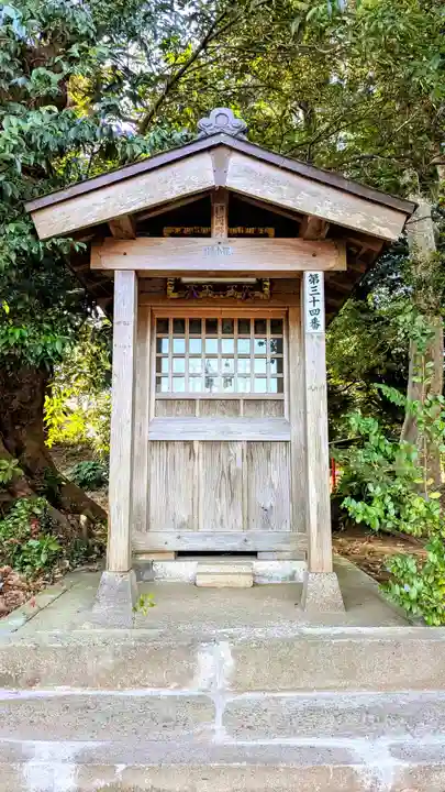 七百餘所神社 のその他建物