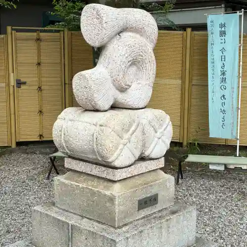 蛇窪神社(東京都)