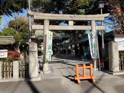七社神社の鳥居