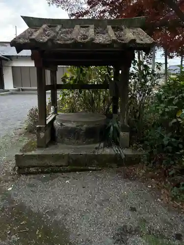 磯山神社(栃木県)