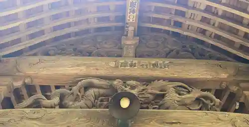 七百餘所神社 のその他建物
