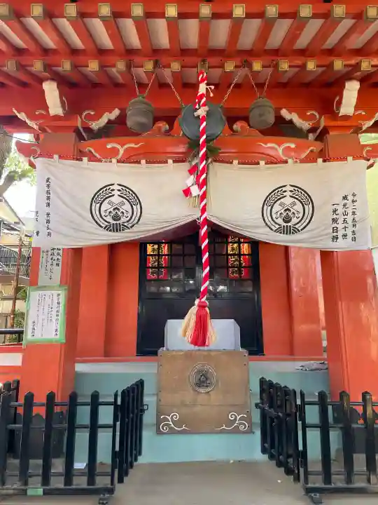 武芳稲荷神社の{uncategorized: "未分類", other: "その他", undefined: "問題あり", building: "その他建物", grave: "お墓", sacred_gate: "鳥居", guardian: "狛犬", statue: "像", buddha: "仏像", history: "歴史", nature: "自然", garden: "庭園", animal: "動物", pagoda: "塔", temizu: "手水舎", mountain_gate: "山門・神門", sanctuary: "本殿・本堂", subordinate: "末社・摂社", art: "芸術", scenery: "景色", jizo: "地蔵", ema: "絵馬", goshuin: "御朱印", omikuji: "おみくじ", items: "授与品その他", amulet: "お守り", goshuincho: "御朱印帳", eats: "食事", festival: "お祭り", votive_dance: "神楽", shichigosan: "七五三参", wedding: "結婚式", experience: "体験その他", initially: "初詣", around: "周辺", anti_infection: "感染症対策"}