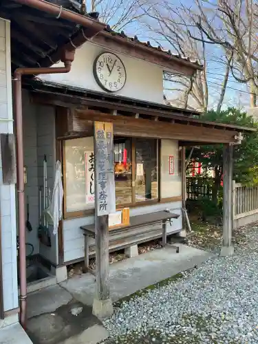 山王日枝神社(山形県)
