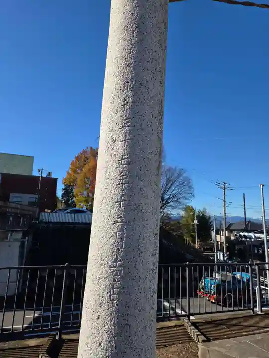 八雲神社(埼玉県)