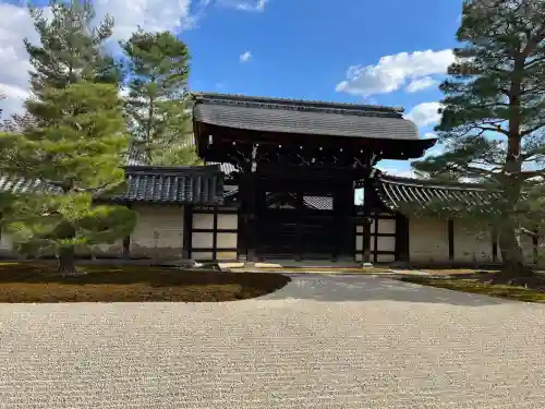 天龍寺(京都府)