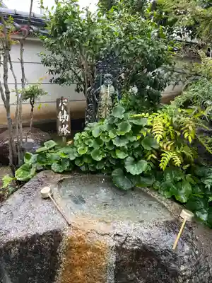 済広寺(静岡県)