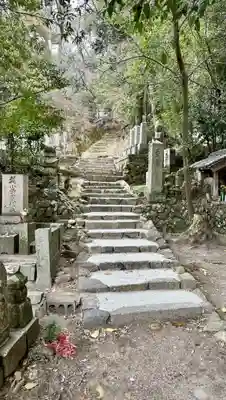 叡福寺(大阪府)
