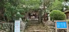 神明社(宮城県)