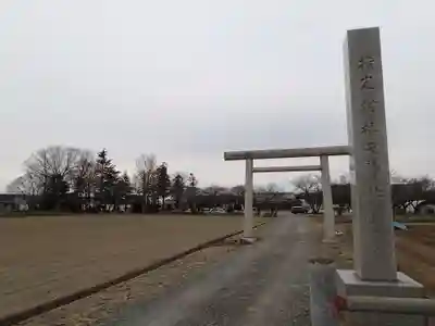 天神社のその他建物