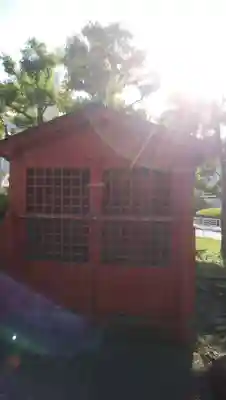 安井大市稲荷神社(東京都)