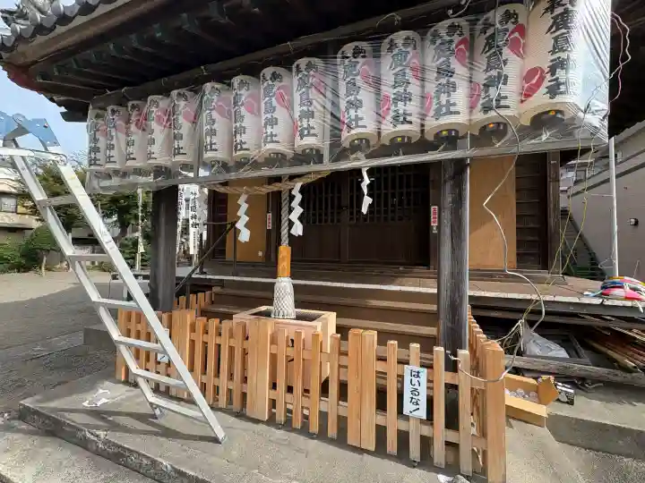 鹿島神社(静岡県)