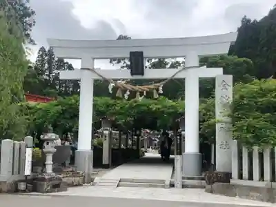 金蛇水神社(宮城県)