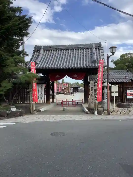 笠覆寺 (笠寺観音)の山門・神門