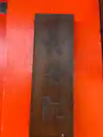 長安院(京都府)