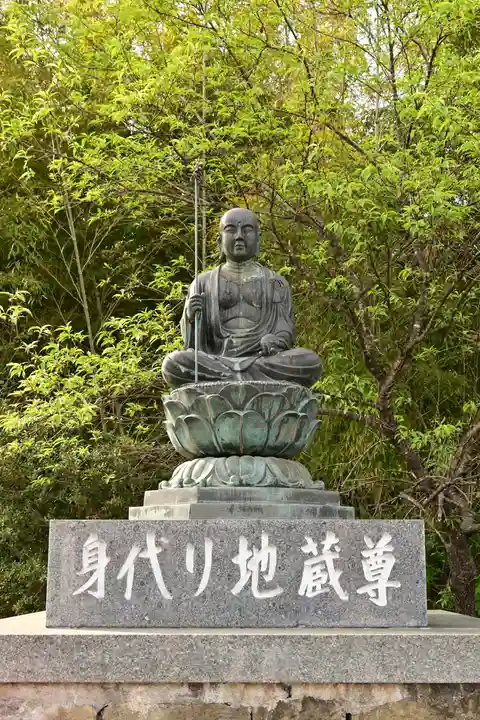 永福寺 童子堂(埼玉県)