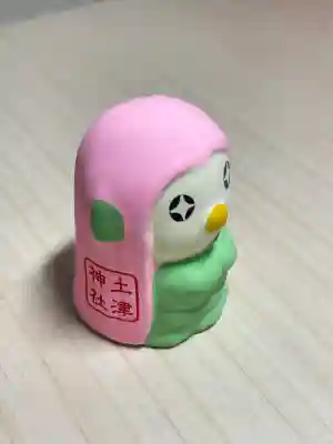 土津神社｜こどもと出世の神さま(福島県)