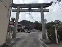 八幡神社(香川県)