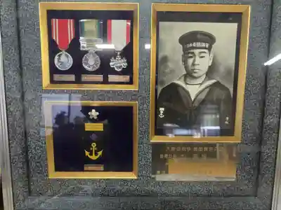 大和神社(奈良県)