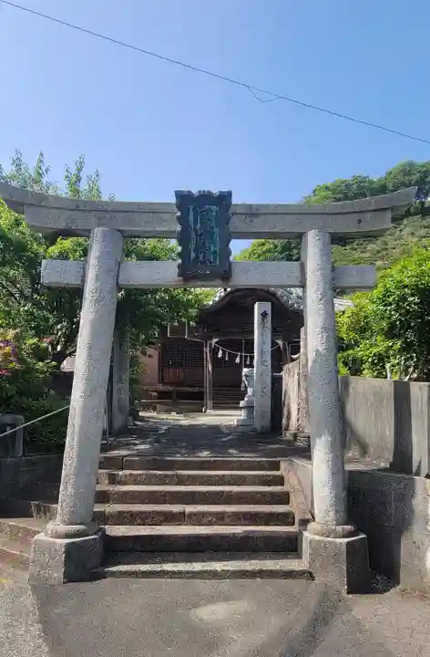 宮嶋神社(愛媛県)