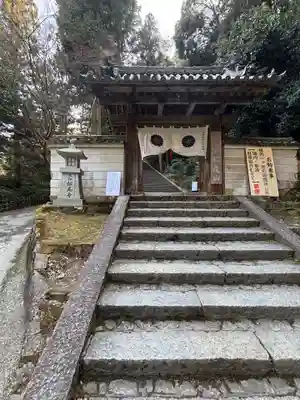 松尾寺(奈良県)