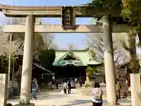 牛嶋神社の鳥居