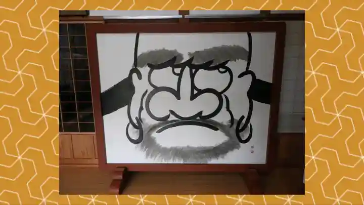 宝徳寺(群馬県)