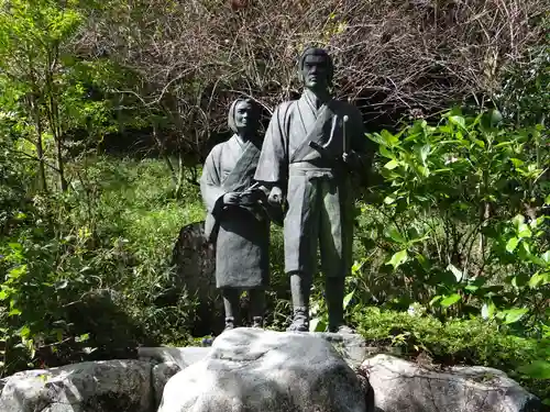 大聖寺(岡山県)