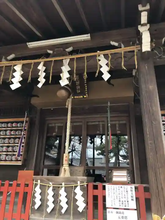五方山熊野神社の本殿・本堂