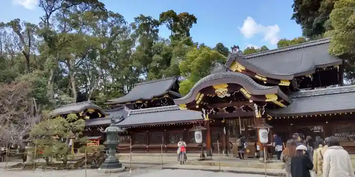 今宮神社(京都府)