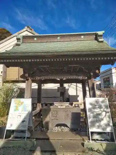 叶神社 (西叶神社)(神奈川県)