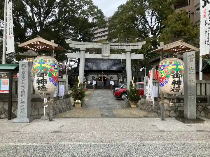 菅生神社(愛知県)