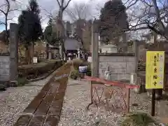 東輪寺の建物その他