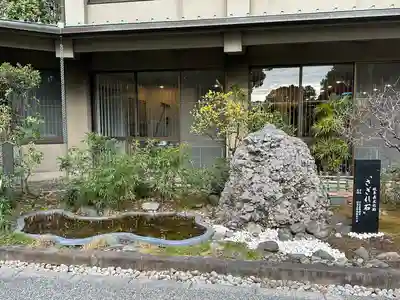 千鳥ヶ淵戦没者墓苑(東京都)