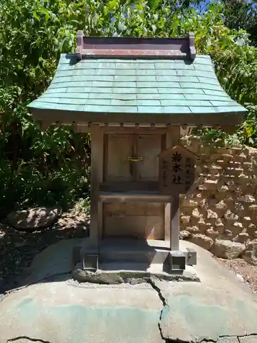 賀茂神社(兵庫県)