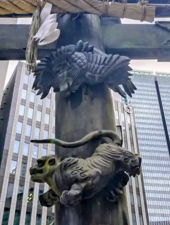 虎ノ門金刀比羅宮(東京都)