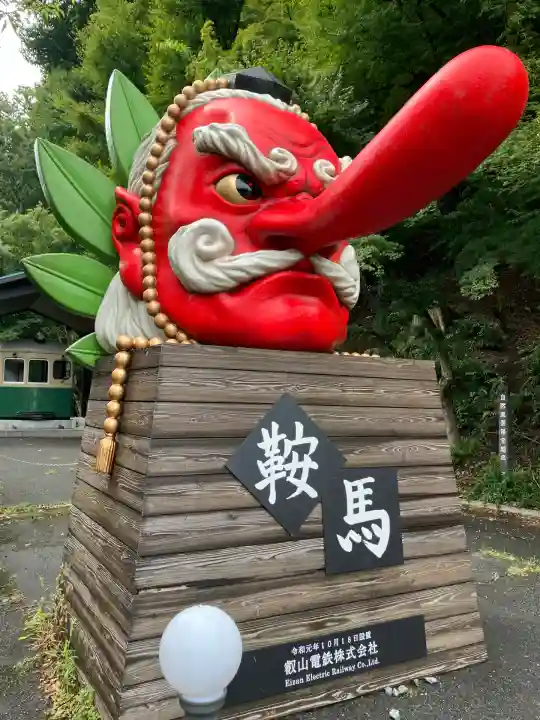 鞍馬寺(京都府)
