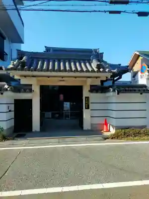 明現寺(大阪府)