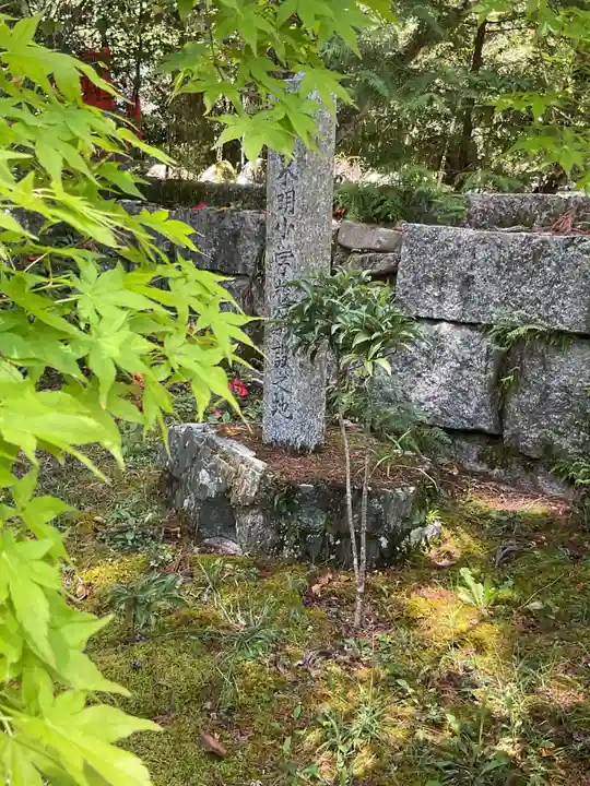 雲興寺(愛知県)